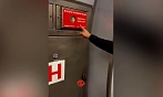 Nouzové zastavení soupravy metra