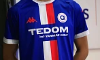 Dres, v němž budou druhou ligu hrát fotbalisté Artisu Brno, dříve SK Líšeň....