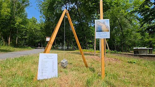 V Brně vznikla meteostanice Járy Cimrmana, je v hantecu