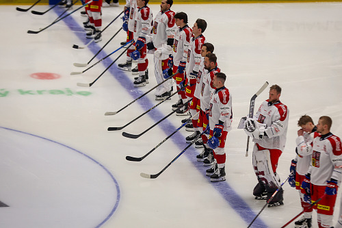 Začátek zápasu Česka proti Finsku na Euro Hockey Tour v Českých Budějovicích.