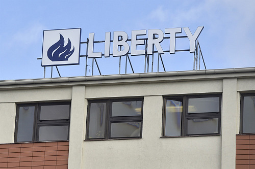 Kdysi Nová huť, Ispat nebo ArcelorMittal, se nyní jmenuje Liberty Ostrava.