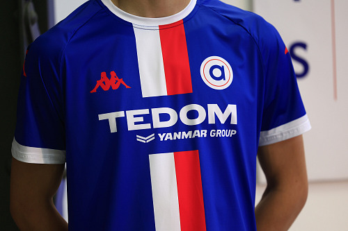 Dres, v němž budou druhou ligu hrát fotbalisté Artisu Brno, dříve SK Líšeň....