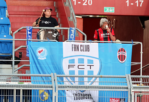 Na ostravském stadionu v sekotoru pro hosty bylo devět příznivců Táborska.