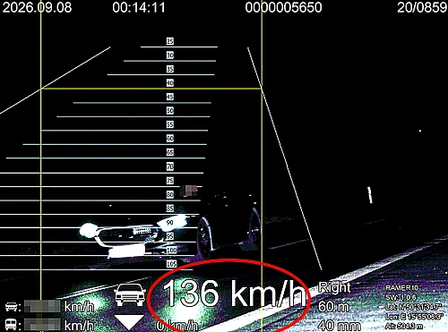 Cizinec jel přes Nový Rokytník rychlostí 136 km/h. (8. září 2026)