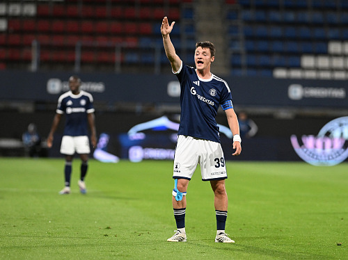 Dominik Janošek z Olomouce v utkání s Pardubicemi.